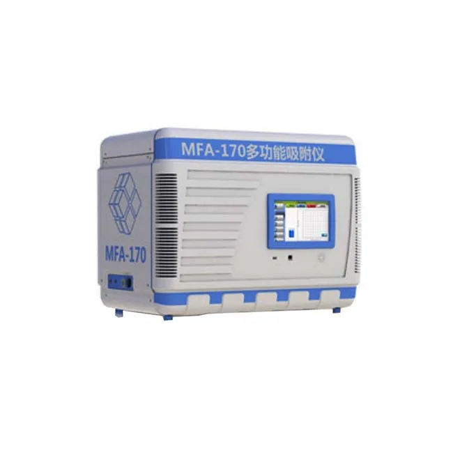 MFA-170 Multifunctional adsorption analyzer