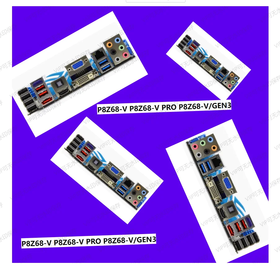 Задняя пластина экрана ввода-вывода, задняя пластина, задняя панель, кронштейн Blende для ASUS P8Z68-V P8Z68-V PRO P8Z68-V/GEN3 Задняя пластина экрана ввода-вывода, задняя пластина, задняя панель, кронштейн Blende для ASUS P8Z68-V P8Z68-V PRO P8Z68-V/GEN3