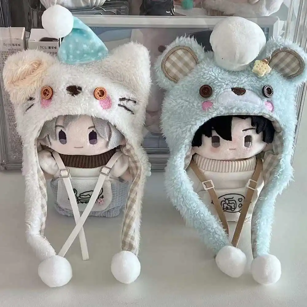 

10 см плюшевая кукла, одежда, милая морская звезда, кошка, медведь, шляпа, рубашка, комбинезон, одежда, хлопковая кукла, аксессуары для самостоятельного изготовления, нарядная игрушка