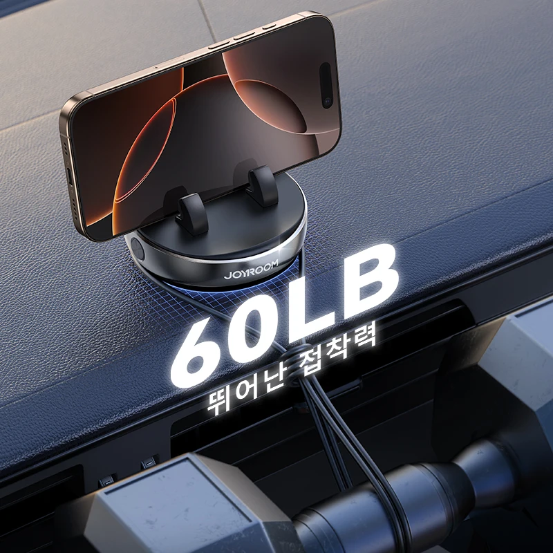 Joyroom 대시 보드 자동차 전화 마운트 홀더 4.7-7 ''전화 360 용 미니 한 ... - 5