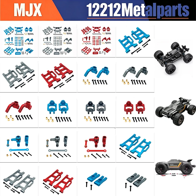 MJX 12212 Metal Upgrade Replacement Parts - Swing Arm Steering Cup, Connecting Rod, Rear Wheel Cup, Shock Absorber Bracket, Wear