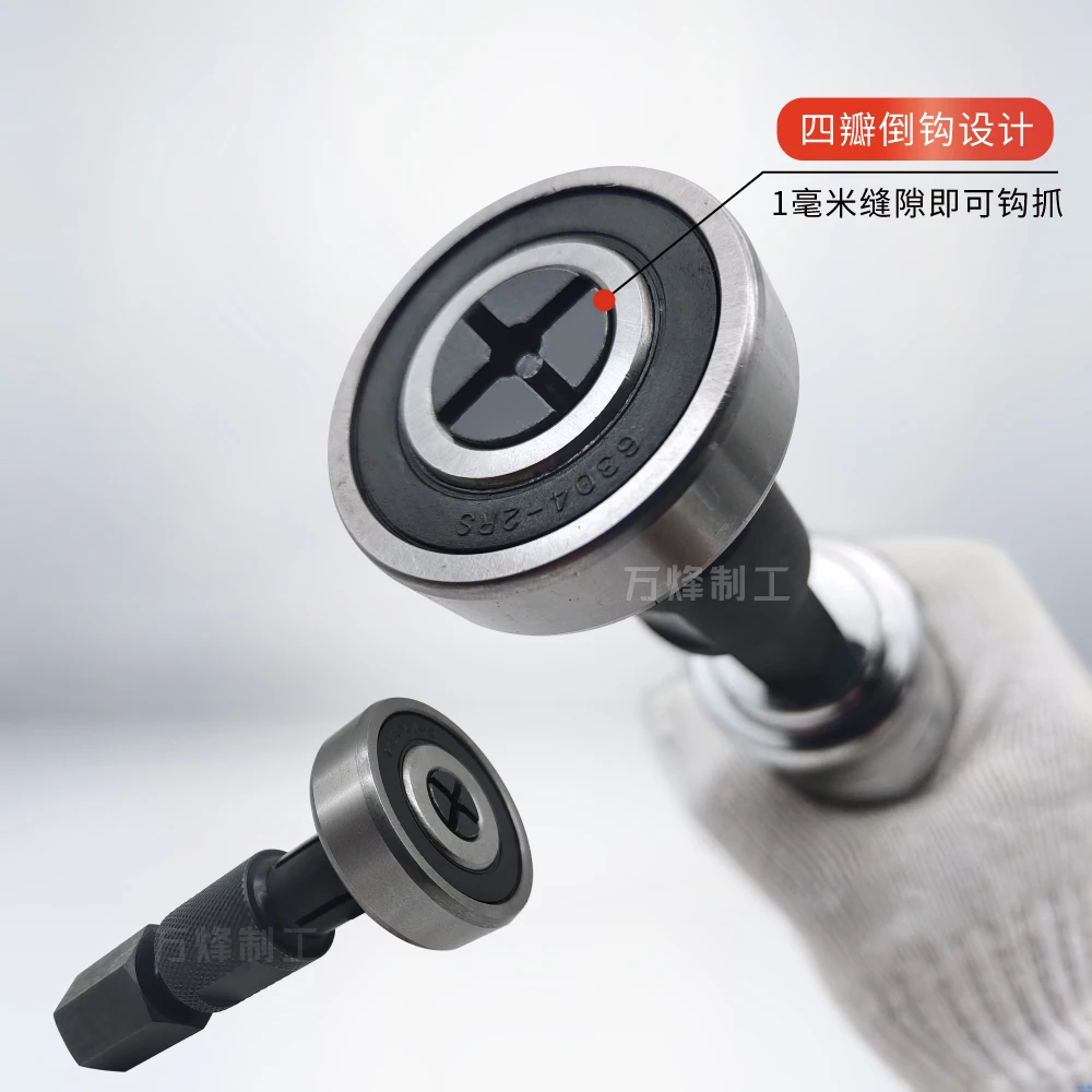 

9-piece set of internal bearings, sliding hammer puller, puller, wheel hub inner hole bearing disassembly tool
