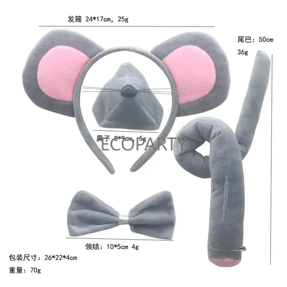Kid Mouse Costume Set Mouse Ears Headband Bow Tie Gloves Tutu Skirt Animal Fancy Dress Costume Anime Clothes Disfraz fairy tail