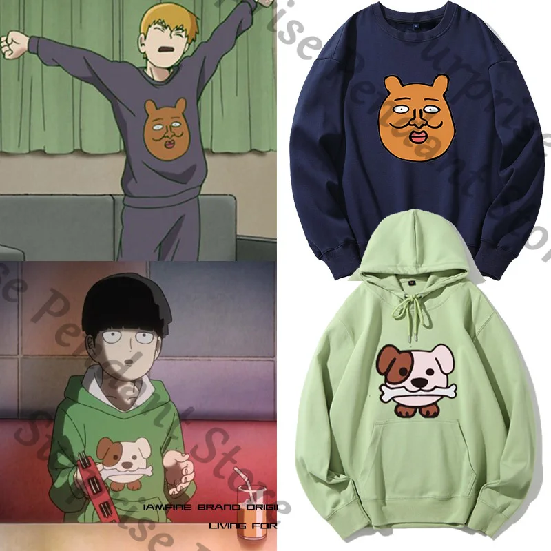 

Mobu Saiko Hyaku Mob Psycho 100 Anime Ambush Kageyama Shigeo Reigen Arataka же стиль толстовка с капюшоном для щенков осень и зима