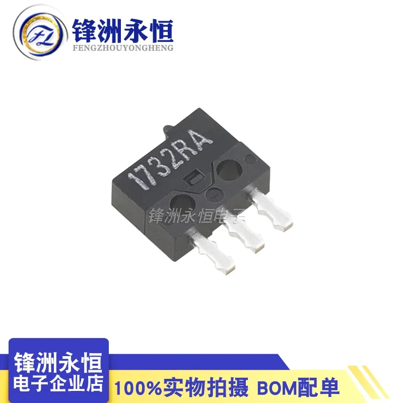 D2MQ-1 Super Small Micro Switch 2.7mm Thin Speed Switch