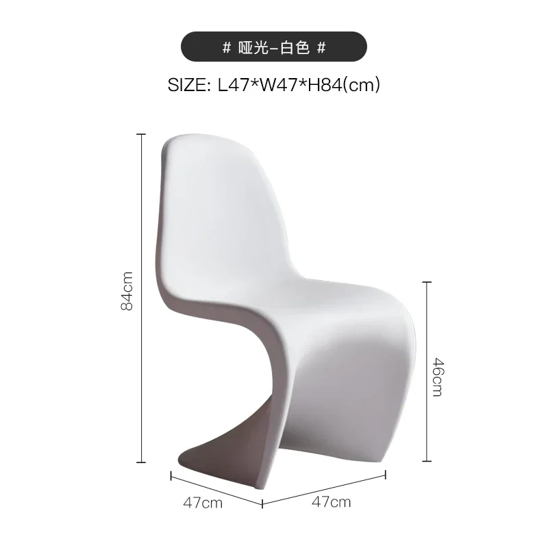 Wyj Creative Pan Dong Home Dining Chair Bedroom Backrest Makeup Stool