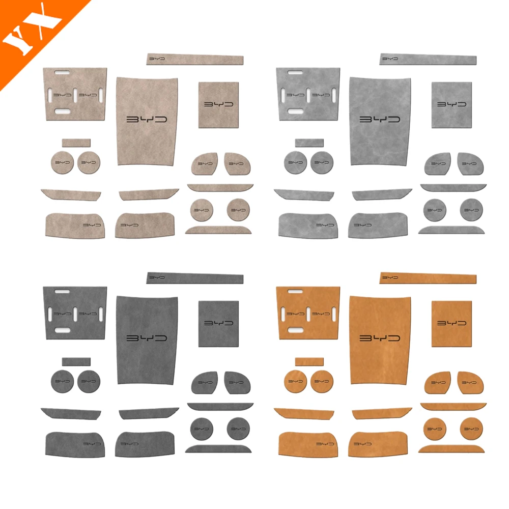 

Аксессуары для BYD xia 2025 2026 byd xia, коврик для дверного слота автомобиля, коврик для хранения, коврик для чашки с водой, коврик для беспроводной зарядки, пылезащитный коврик для защиты от грязи