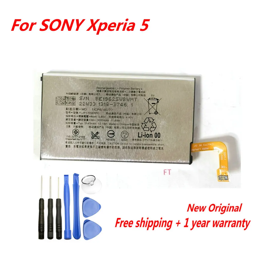 

NEW Original 3.85V 3000mAh LIP1705ERPC Battery For SONY Xperia 5 Mobile Phone