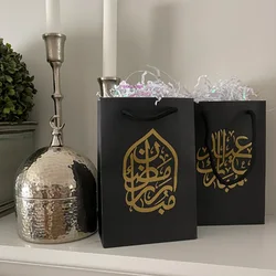 5pcs arabic Black Ramadan Mubarak Bags Eid Al-Fitr Muslim Islamic Kareem Decoration Family Kid Boy Girl welcome thank you Gift
