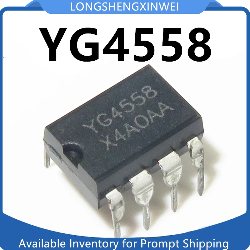 1PCS YG4558 Screen Print YG4558 Packaged DIP8 Audio Dual Operator New Original