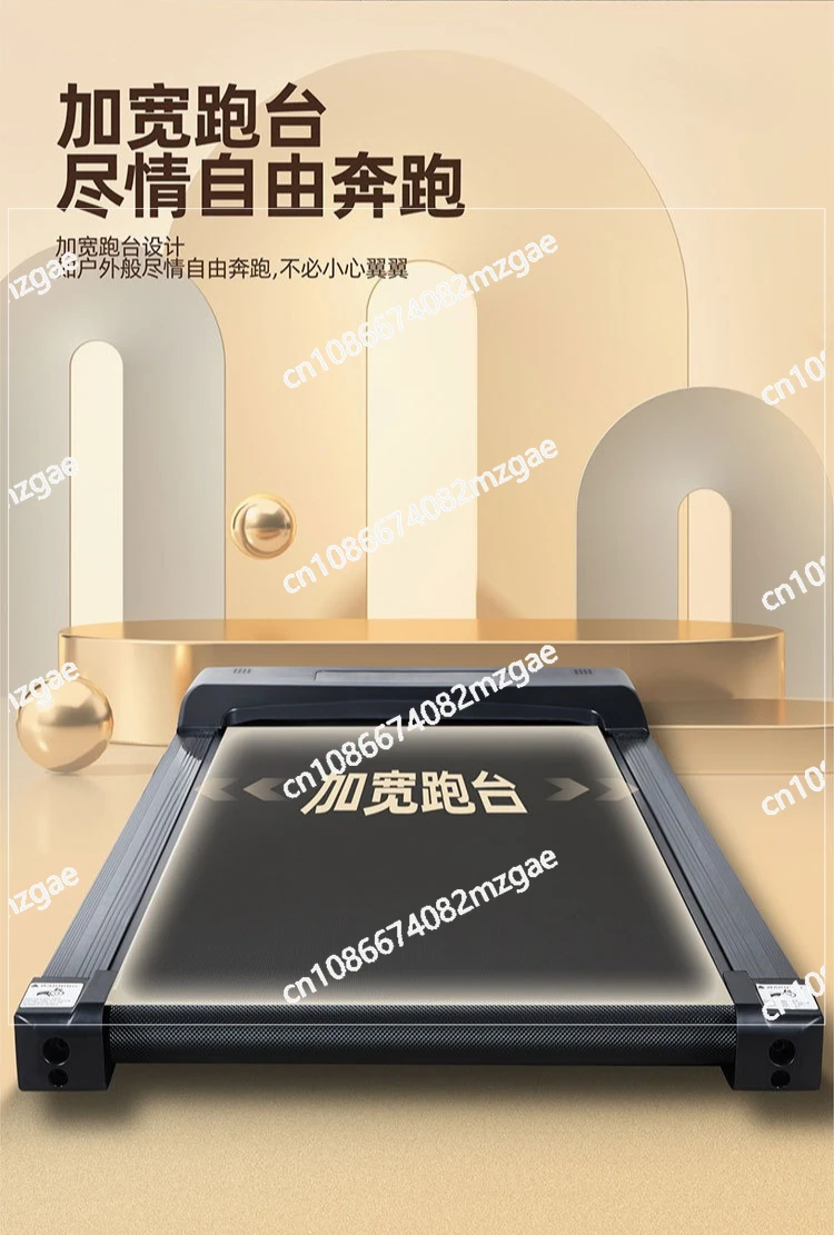 Home small mini folding silent brushless electric treadmill, can be placed on a tablet for easy indoor exercise and fitness