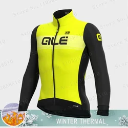 AIE Cycling Wear Winter Wool Jacket Men Cycles Clothes Thermal Fleece Long Sleeve Shirt Maillot Ciclismo Mountain Bike Clothing