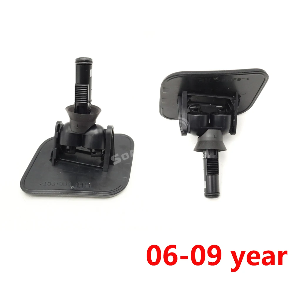 Car Front Bumper Headlight Washer Water Sprayer Jet Cap Lid Head Lamp Cleaning Nozzle Cover For KIA Sorento 2006-2018