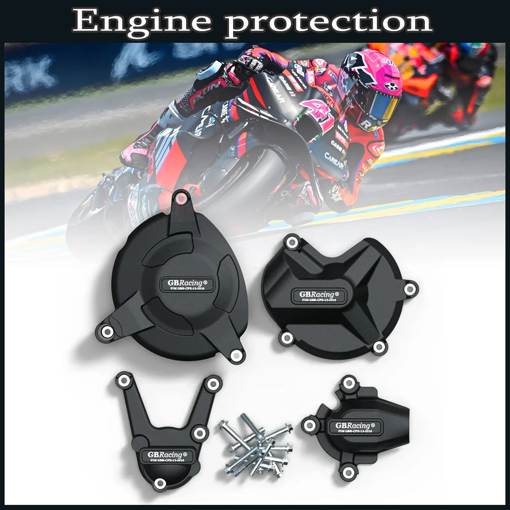 

Комплект защиты крышки двигателя GB Racing для BMW Motorrad S1000RR S1000R 2009-2016