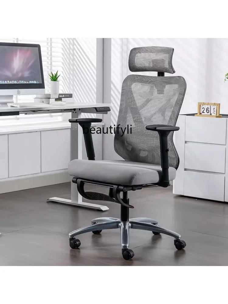 Ergonomic Chair Computer Chair Gaming Chair Home Long-Sitting Comfortable Back Seat Mesh Office  furniture