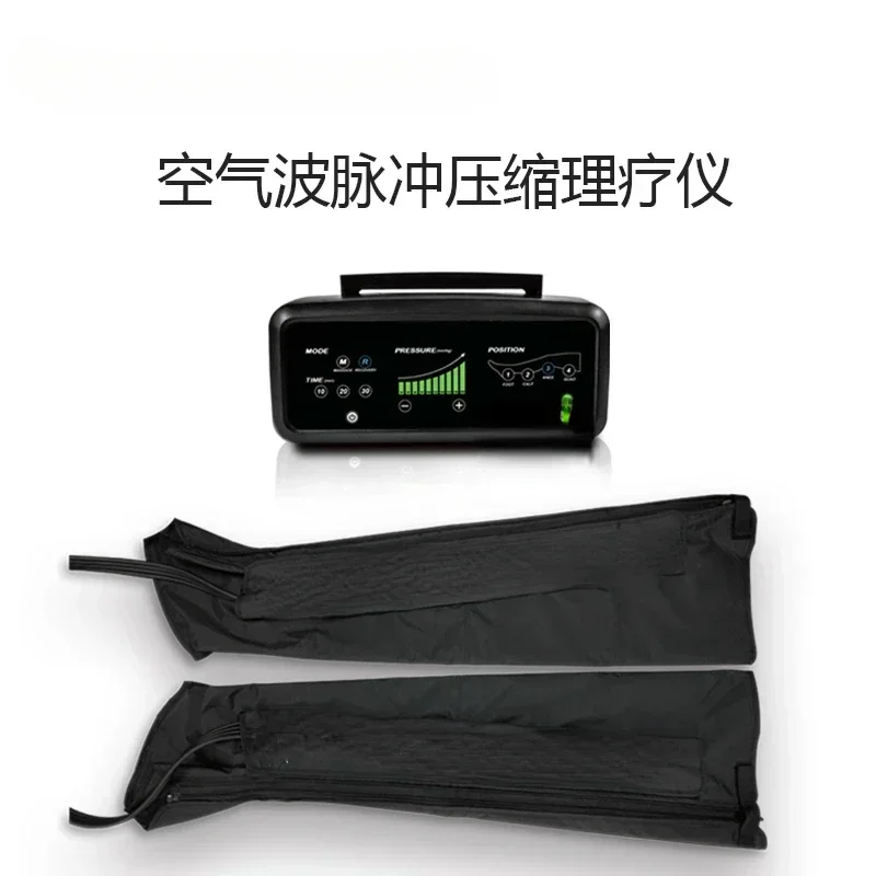 

Good recovery Guru/air Pressure Massager/ Airwave Pulse Therapeutic Instrument