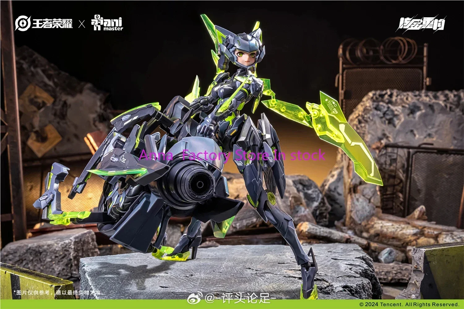 

В наличии: Фигурка King of Glory Assembly Sol Shangxiang Nuclear Reconstructed Mobile Suit Girl из ПВХ