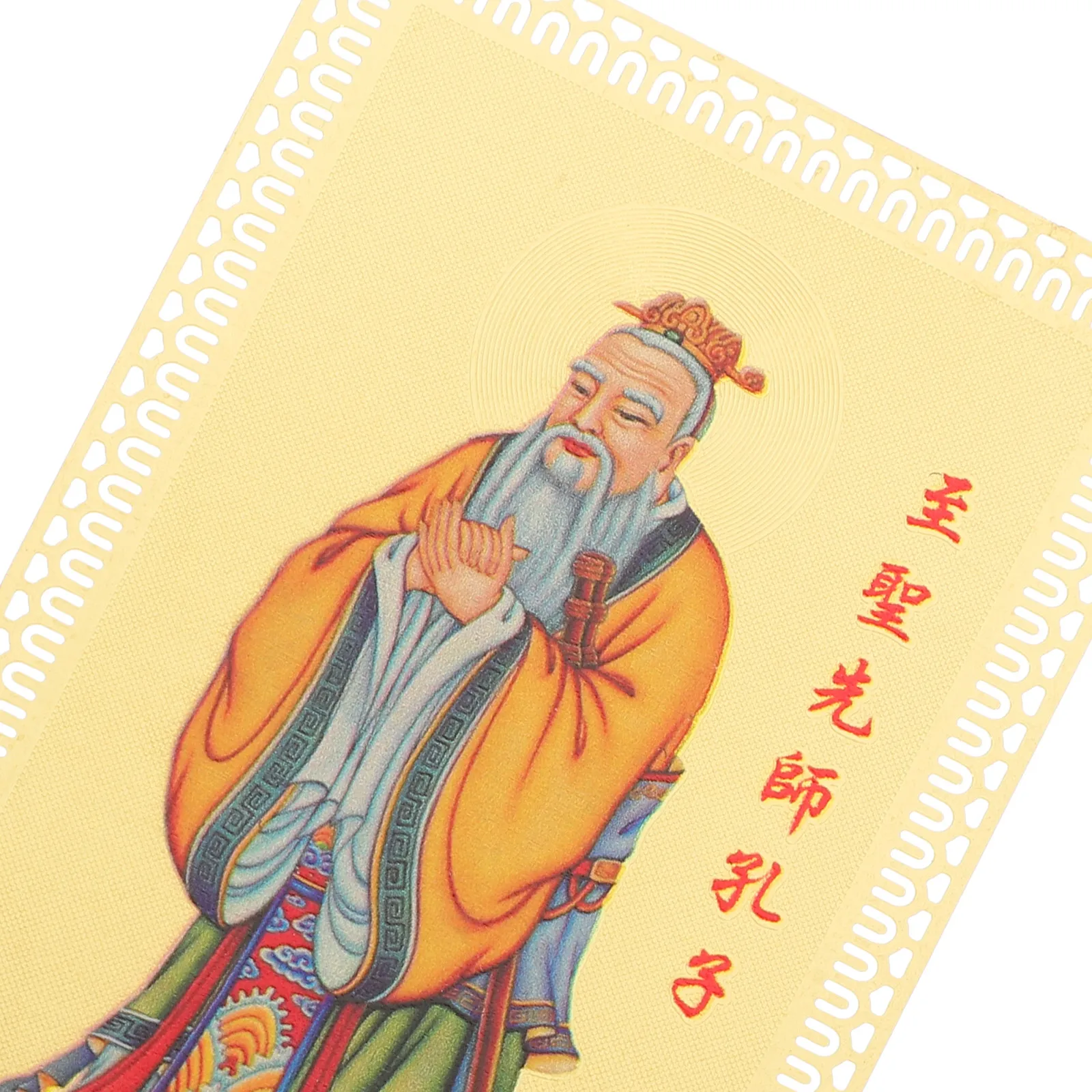 

Brass Meaningful Graduate Gift for School Chinese Style Metal Keepsake