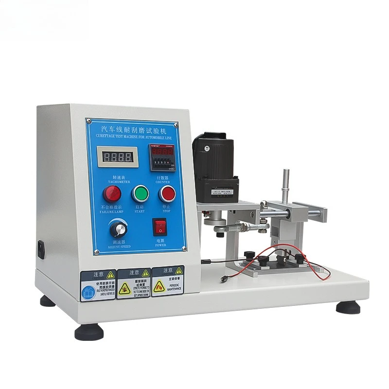 Automatic automotive wiring harness wear-resistant testing machine Insulated high-voltage cable jacket wire scraping test
