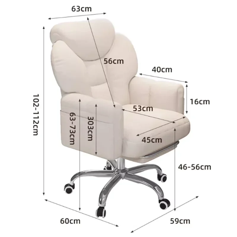 Minimalist Stylish Office Chair Modern Footrest Swivel ﻿mobile Gaming Chair Luxury High Back Cadeira De Escritorios Furniture