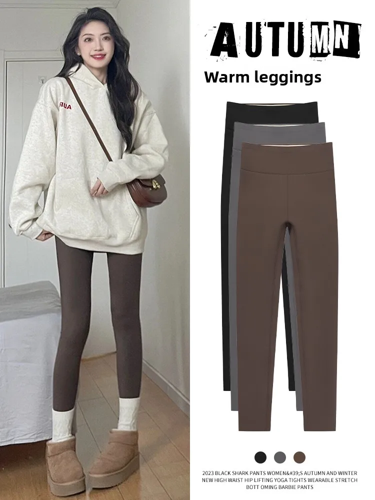 

Брюки для йоги Thiened Fce с высокой талией, женские осенне-зимние утягивающие узкие брюки-ковшики, повседневные длинные брюки из нейлона и спандекса