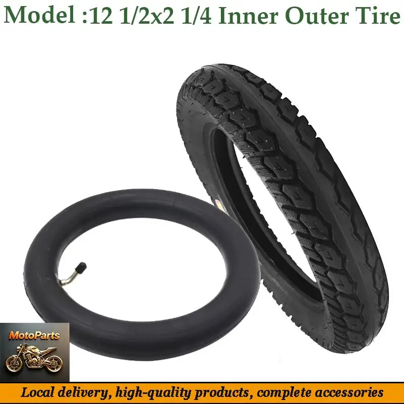12.5inch 12 1/2x2 1/4 Thickened Inflatable Inner Tube Outer Tyre For Bicycle Tire Accessories, Durable, Easy Install