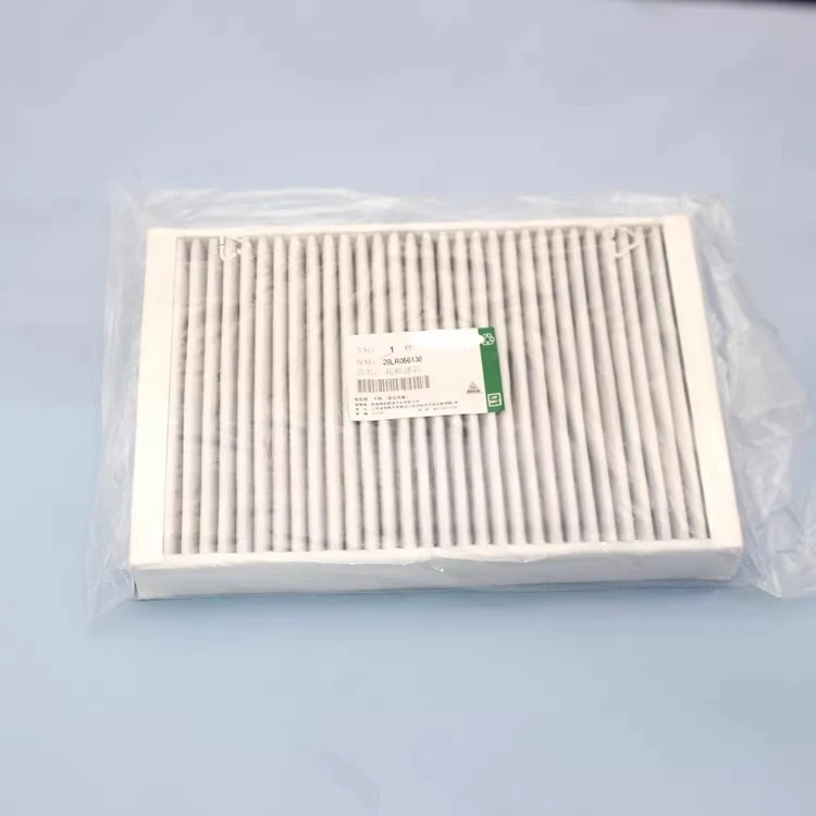 

Салонный фильтр от пыльцы для Land Rover Freelander 2, Range Rover Evoque, Discovery Sport