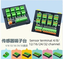 PLC Sensor Terminal Block 2-wire 3-wire 4/8/12/16 Channel NPN/PNP Input Photoelectric Proximity Switch