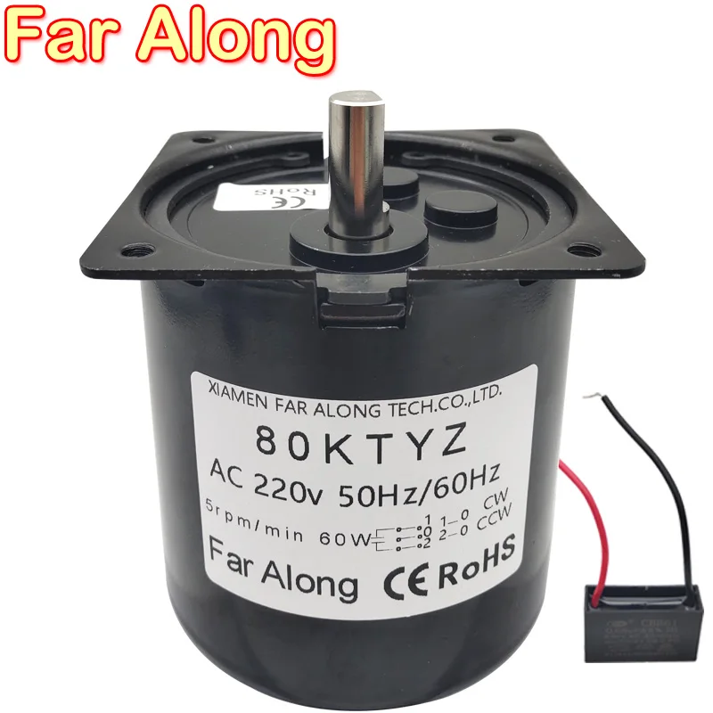 High Torque 60W AC 220V Permanent Magnet Synchronous Motor 80KTYZ CW/CCW Metal Geared Motor 5/10/15/20/30/50/60/80/110RPM/MIN