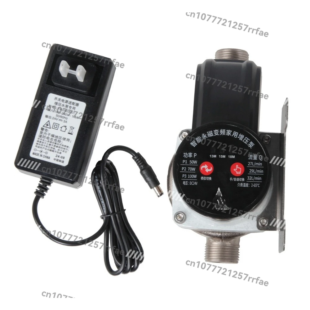 24V hand/automatic switching 13M/15M/18M intelligent permanent magnet variable frequency household