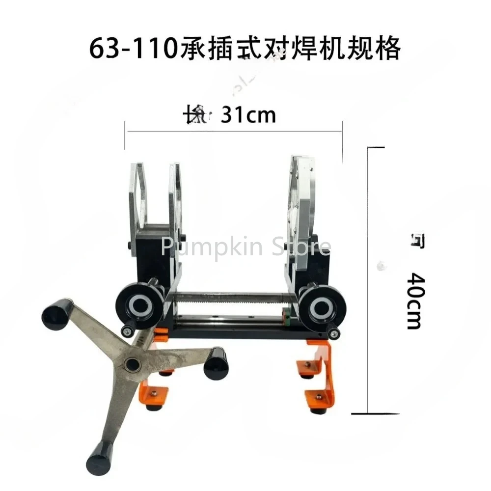 PE/PPR PPH PVDF 63-110 مللي متر المقبس آلة الانصهار المقبس 110 ppr آلة لحام الأنابيب المحمولة آلة لحام المقبس Prisma JIG