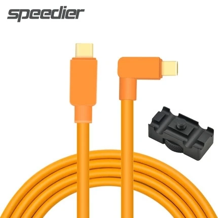 USB 3.1 USB-C To USB-C Camera Cable 1.5M-10M (High-Visibility Orange) High Speed 5Gbps Data Cable Type C On Line Shooting Line