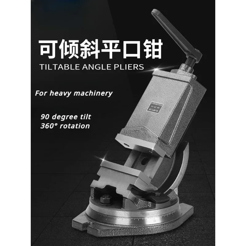 

Milling Machine Vise QHK100 Tilting Vice 100MM Swivel Base Milling Machine Vice for Milling Machine Vice