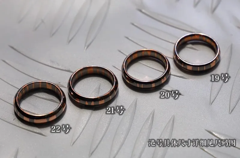 1 Piece Superconductor Ring