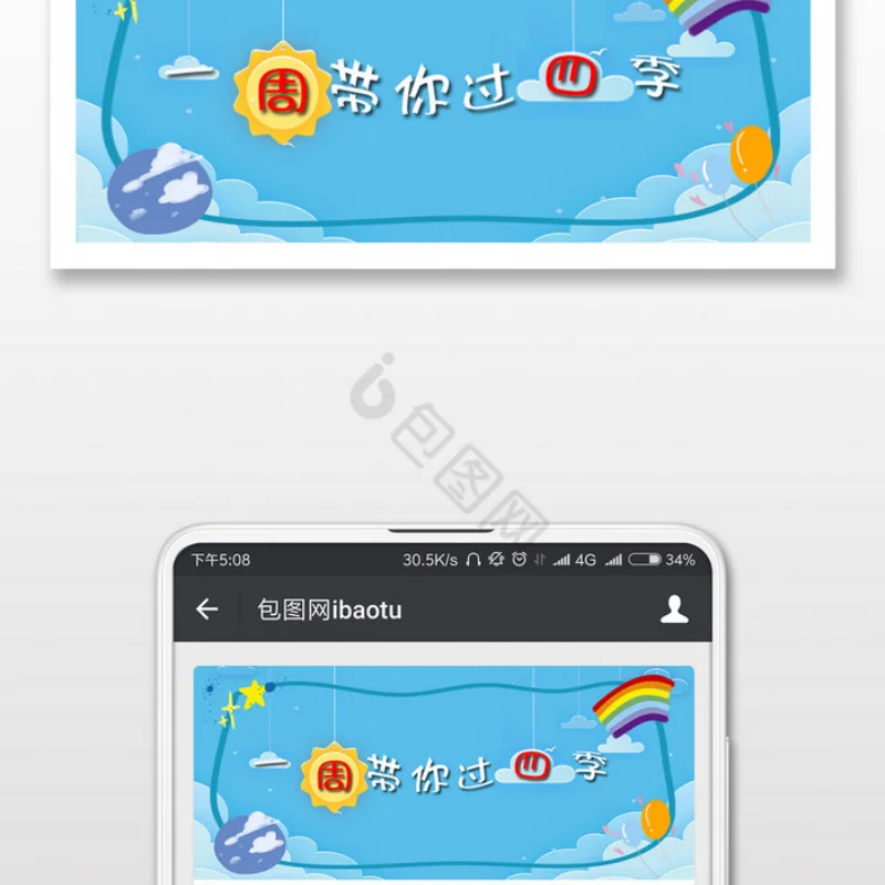 

Аксессуары для обновления игрушечной модели автомобиля для VP VS4-10 RC автомобиля, переходная пластина из углеродного волокна, для VS4-10Pro Phoenix SCX10 Axial RC Car