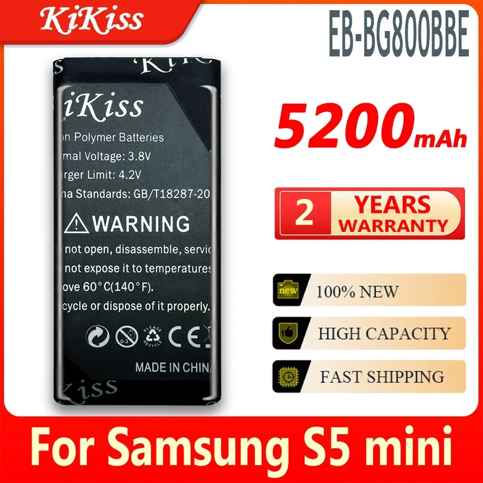 

Аккумулятор для Samsung Galaxy S5 Mini G870 G800 EB-BG800BBE G800A G800Y G800R G870A G870W S5mini