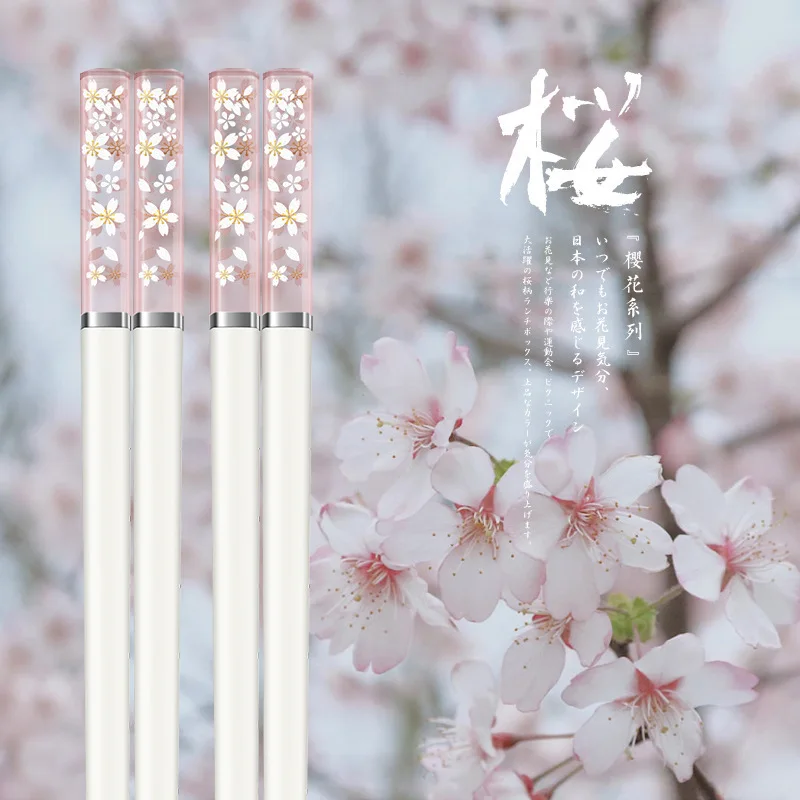 

New 1 Pairs Amber Sakura Chopsticks Cherry Blossom Petals Pattern Non-slip Sushi Stick Chopsticks Eco-Friendly Food Chopsticks