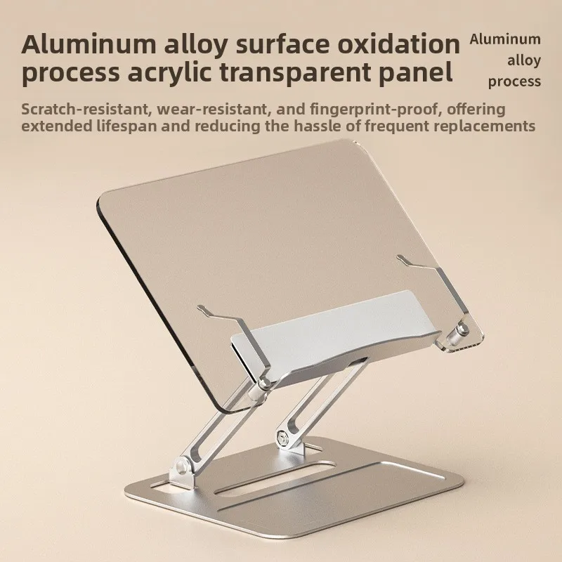

Reading Stand Reading Lifting Desktop Acrylic Transparent Children's Reading Stand Aluminum Alloy Computer Stand 2026