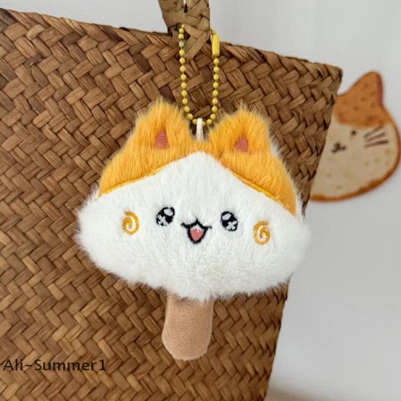 【E】Palo de queso de peluche de dibujos animados, llavero de gatito, muñeco de peluche de gato Kawaii, colgante, mochila versátil, decoración colgante, regalos para parejas