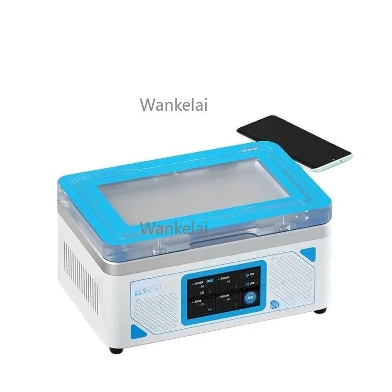 

MaAnt SU7 Silent Integrated Fitting Machine OCA Laminator for Mobile Phone LCD Screen Glass Laminating OCA Repair Built in Pump