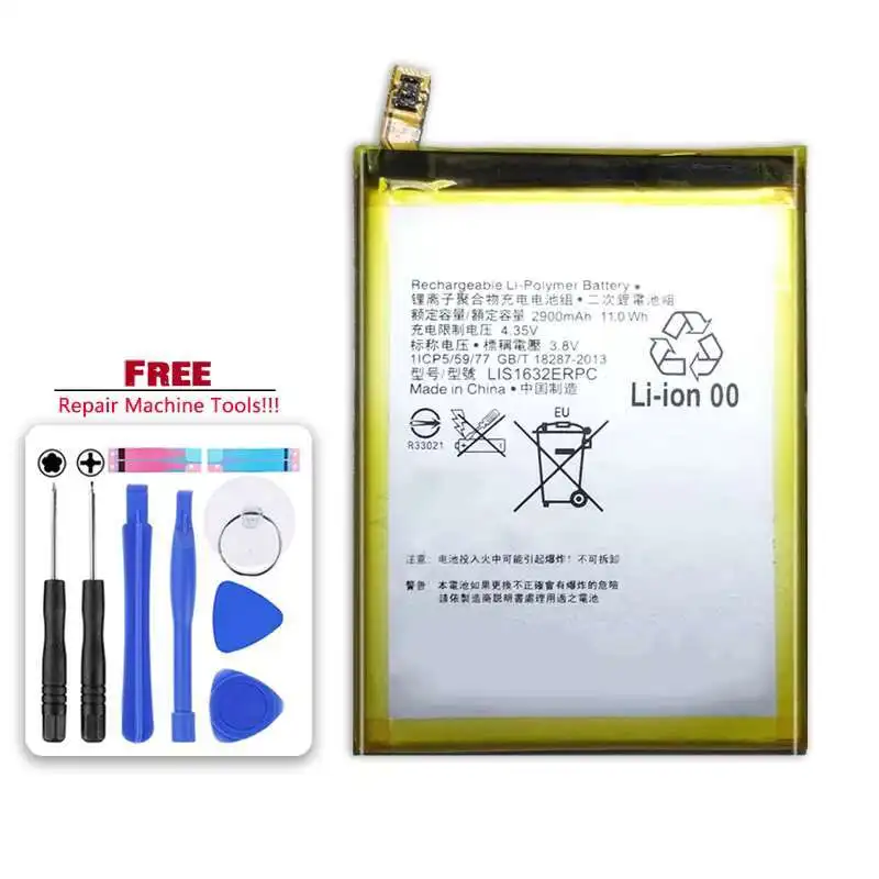 

High Performance Long-Lasting Mobile Phone Battery 2900mAh LIS1632ERPC For Sony Xperia XZ Xzs F8331 F8332