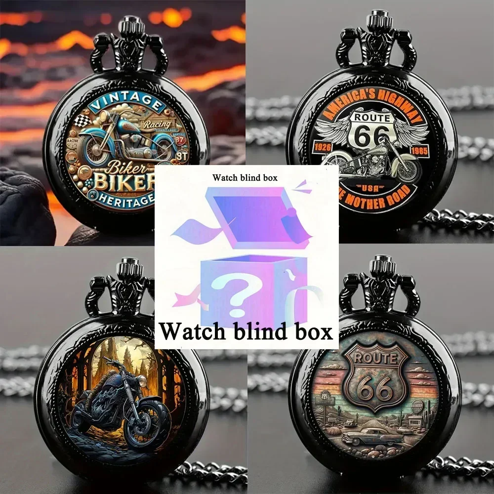 Route 66 Motorcycle Print Pocket Watch Blind Box 1Pc Random Vintage Quartz Pocket Watch With Chain Mystery Surprise Gift