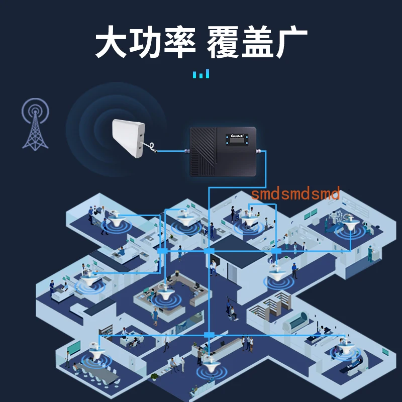 Amplify enhancer triple play receiver to strengthen basement villa mountain area