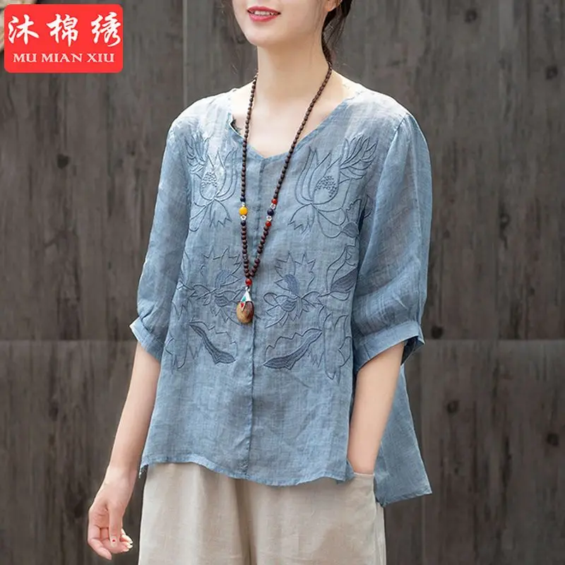 

Pure cotton embroidered artistic breathable T-shirt for women