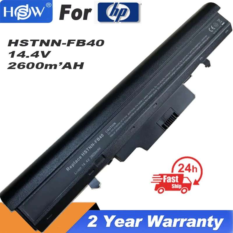 

4 Cells Laptop battery For HP 510 530 HSTNN-FB40 HSTNN-IB44 HSTNN-C29C battery