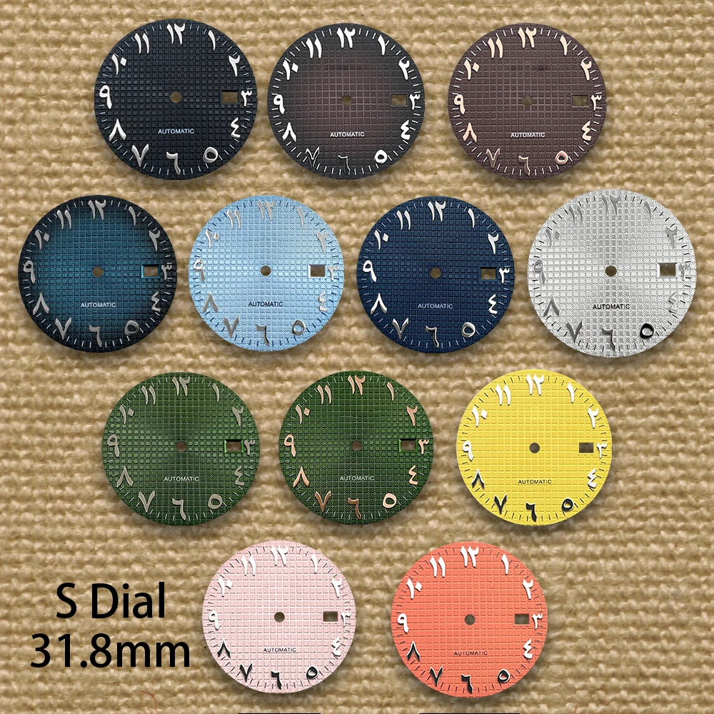 

31.8mm S Logo Arab Oak Dial Fit NH35 Automatic Movement No Luminous High-Quality Watch Modification Accessories