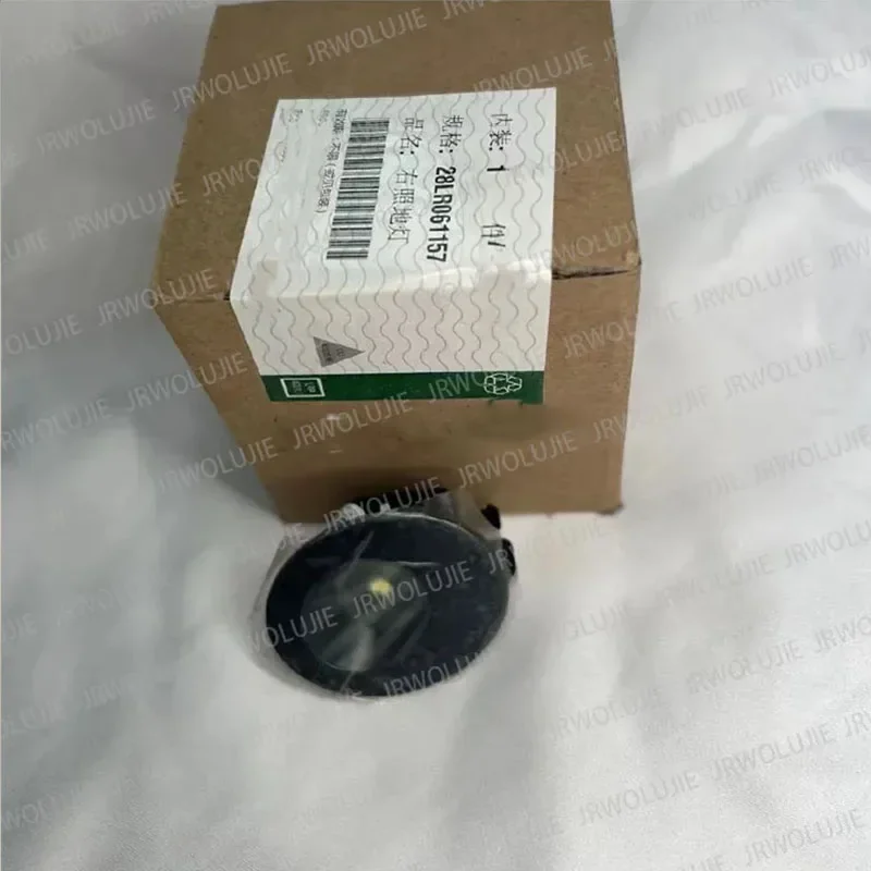 light-assembly-reject-mirror-light-ground-light-rear-view-mirror-bottom-light-for-land-rover-discovery-2015-lr061158-lr061157