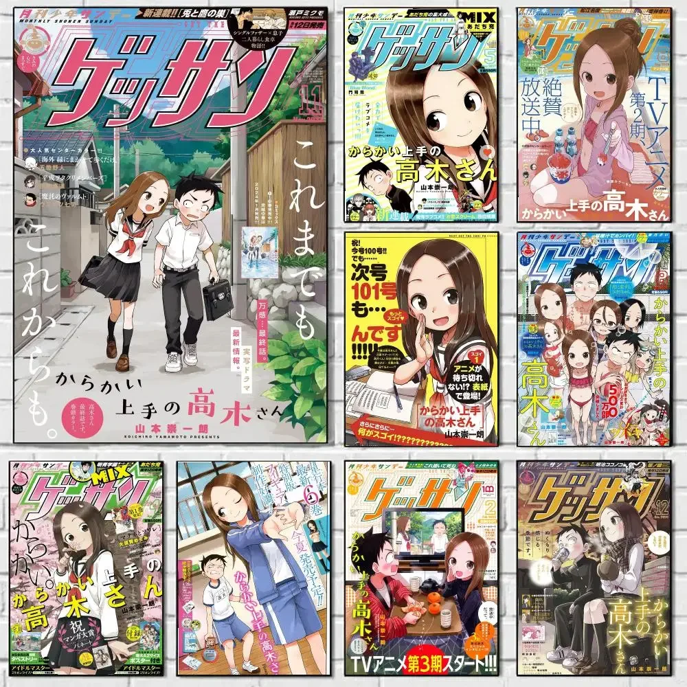 Teasing Master Takagi‑san Anime Cover Poster Self-adhesive Advanced Aesthetic Printing Paper Wall Art for Living Room Home Decor