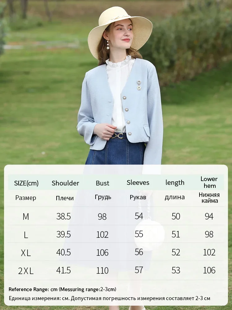 I BELIEVE YOU Blazers Short Coat for Women 2024 Autumn New Blue French Tweed Waffle V-neck Fashion Gentle Chic Jacket CWT235263A