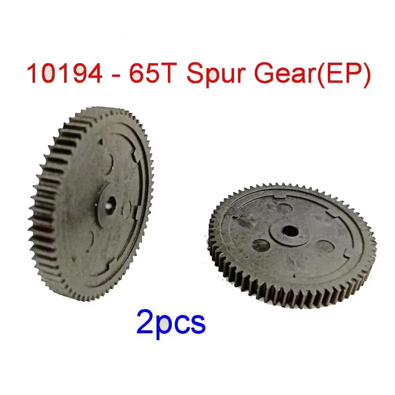 

For VRX Racing RH1011/RH1013/RH1018/RH1019/RH901/RH902 Spur Gear 65T (EP) 10194 /10968,Pinion Gear 10201(17T)